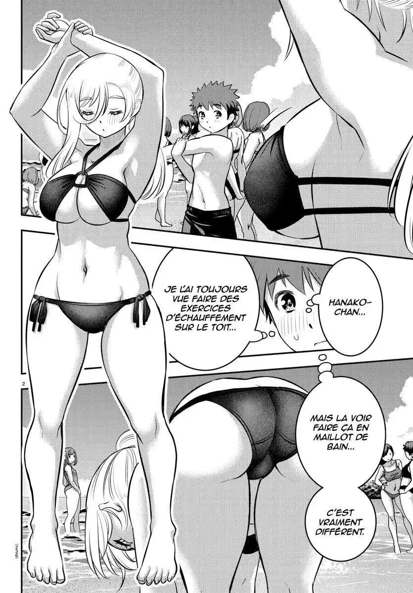 Yankee JK Kuzuhana-chan 116 page 3