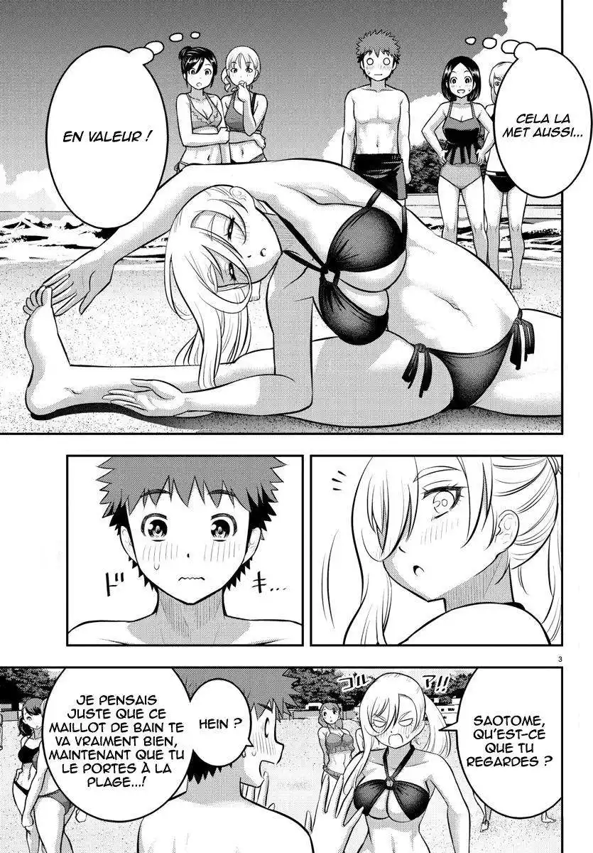 Yankee JK Kuzuhana-chan 116 page 4