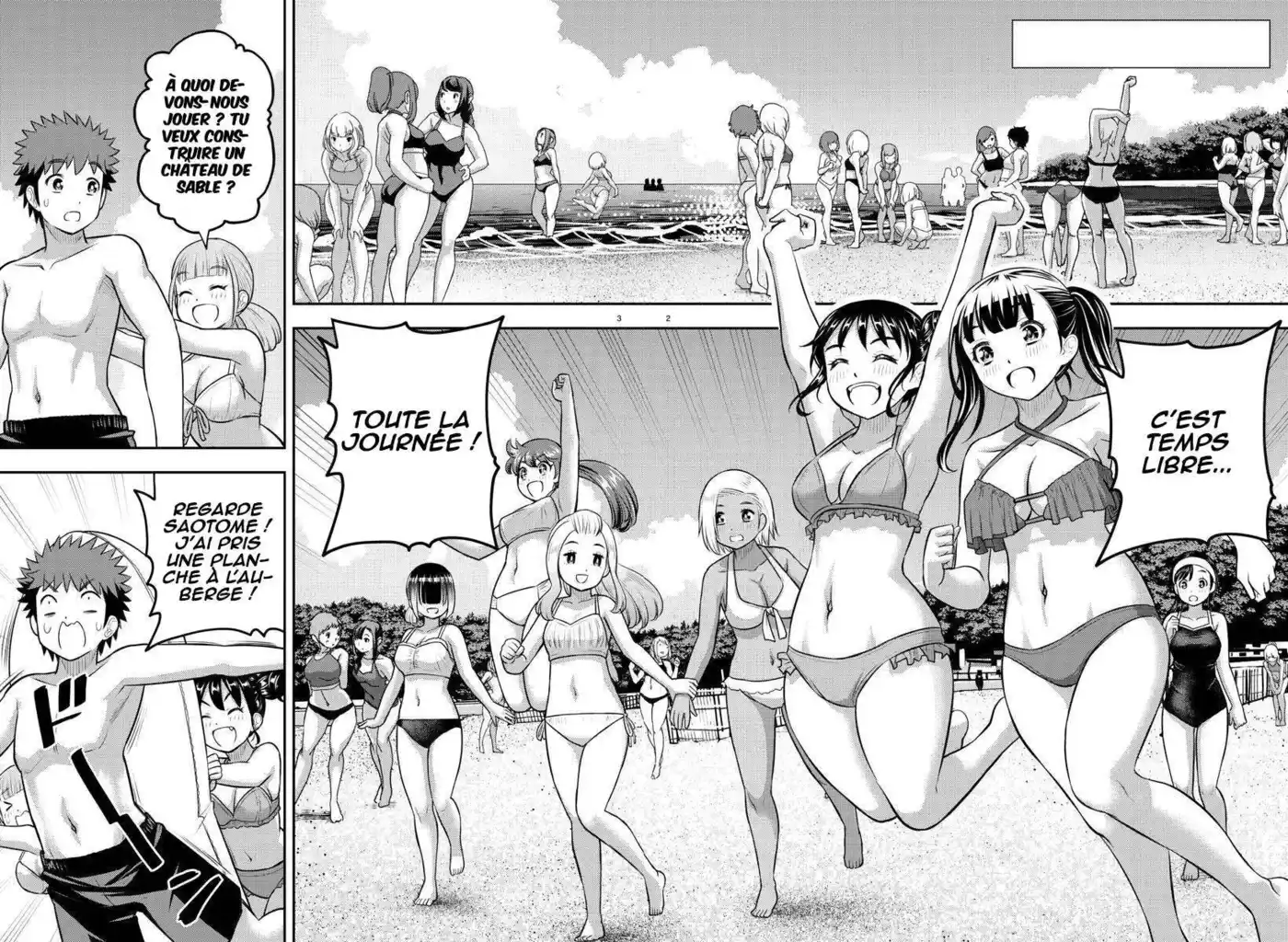 Yankee JK Kuzuhana-chan 128 page 3