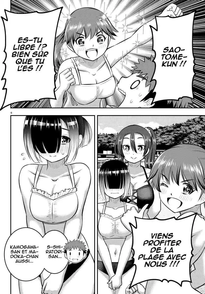 Yankee JK Kuzuhana-chan 128 page 6