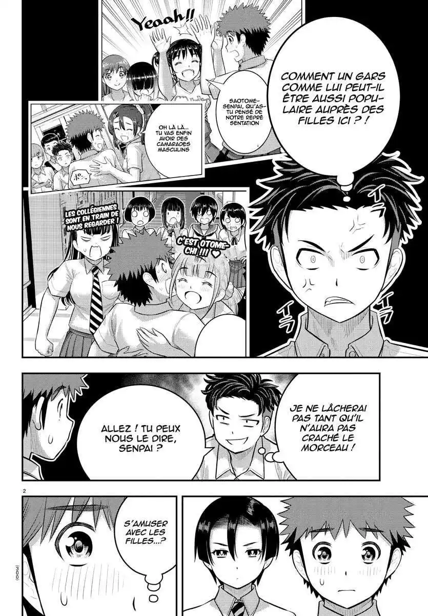 Yankee JK Kuzuhana-chan 181 page 3