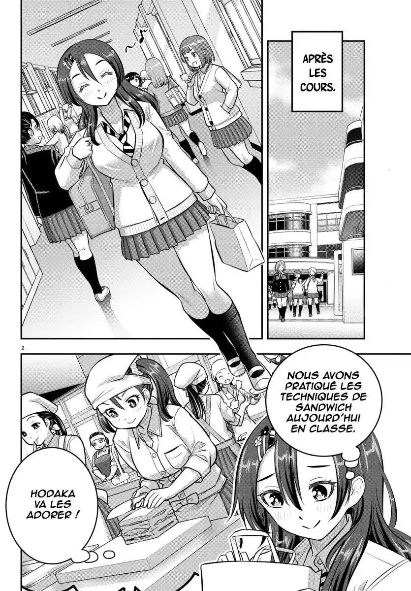 Yankee JK Kuzuhana-chan 97 page 3