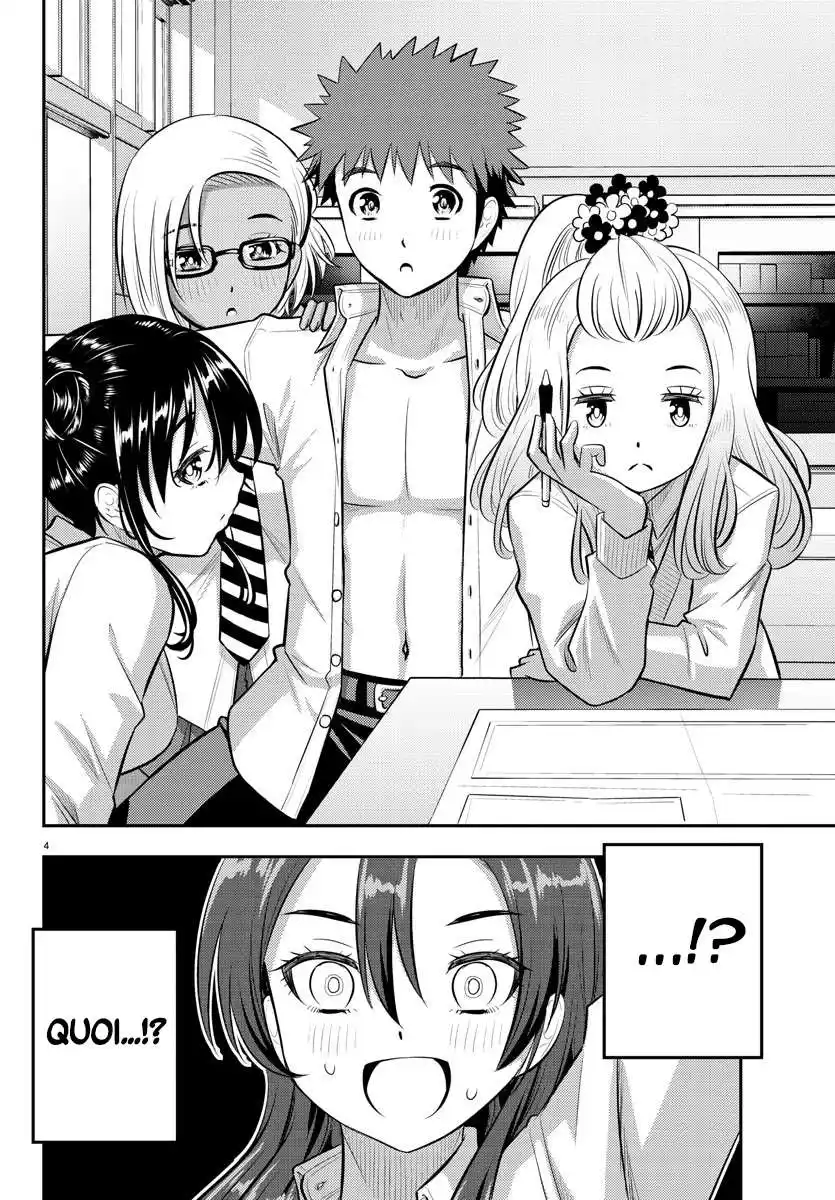 Yankee JK Kuzuhana-chan 97 page 5