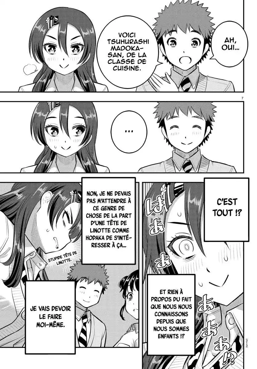 Yankee JK Kuzuhana-chan 97 page 8