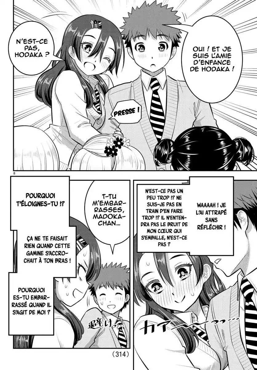 Yankee JK Kuzuhana-chan 97 page 9