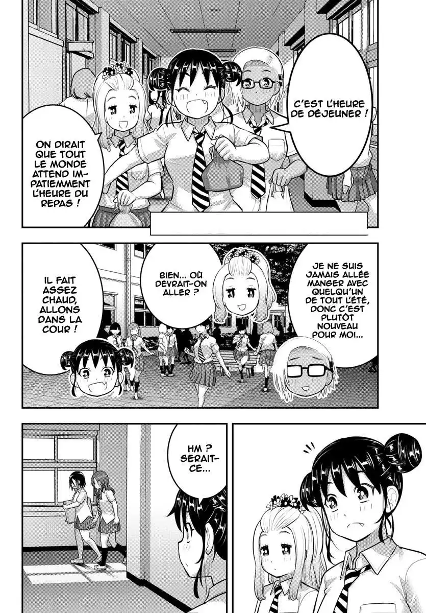 Yankee JK Kuzuhana-chan 174 page 3