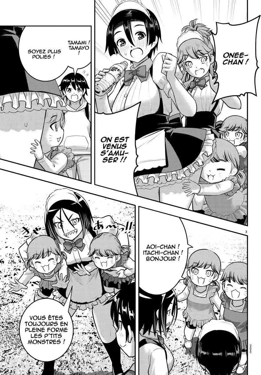 Yankee JK Kuzuhana-chan 199 page 4