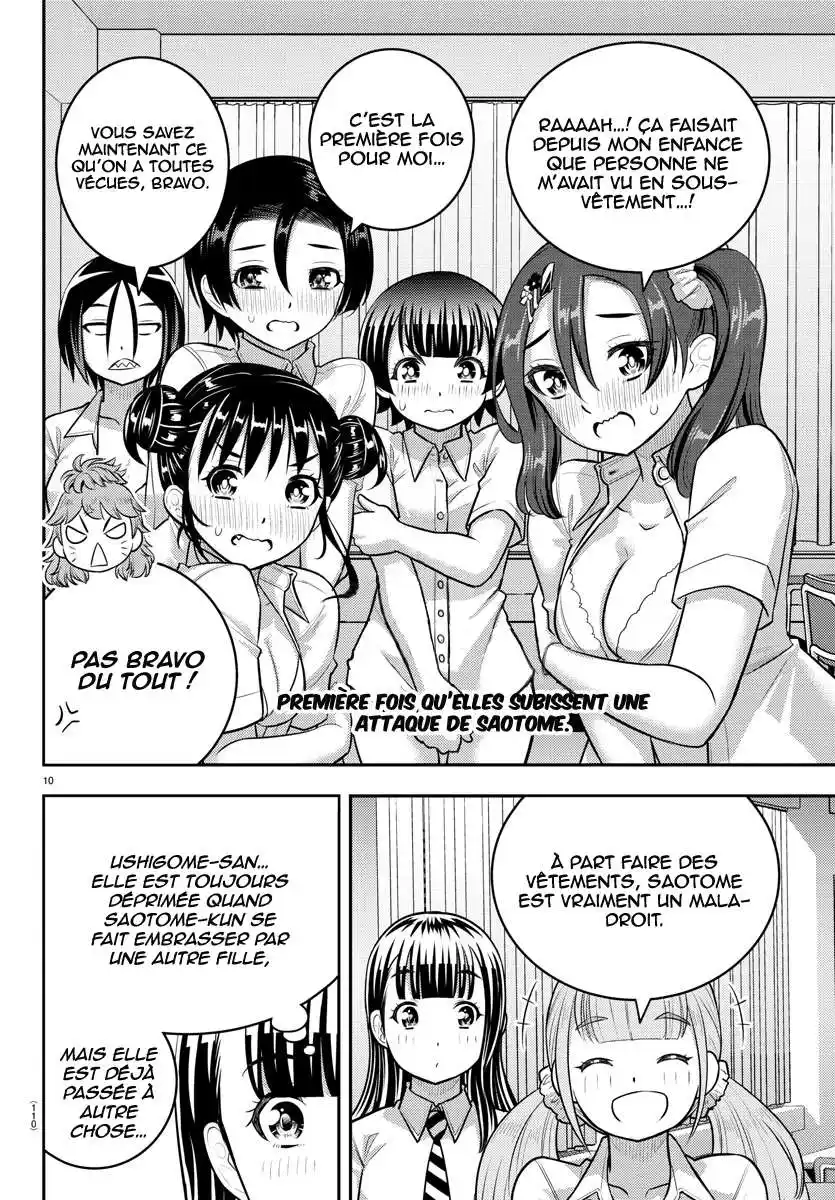 Yankee JK Kuzuhana-chan 189 page 10