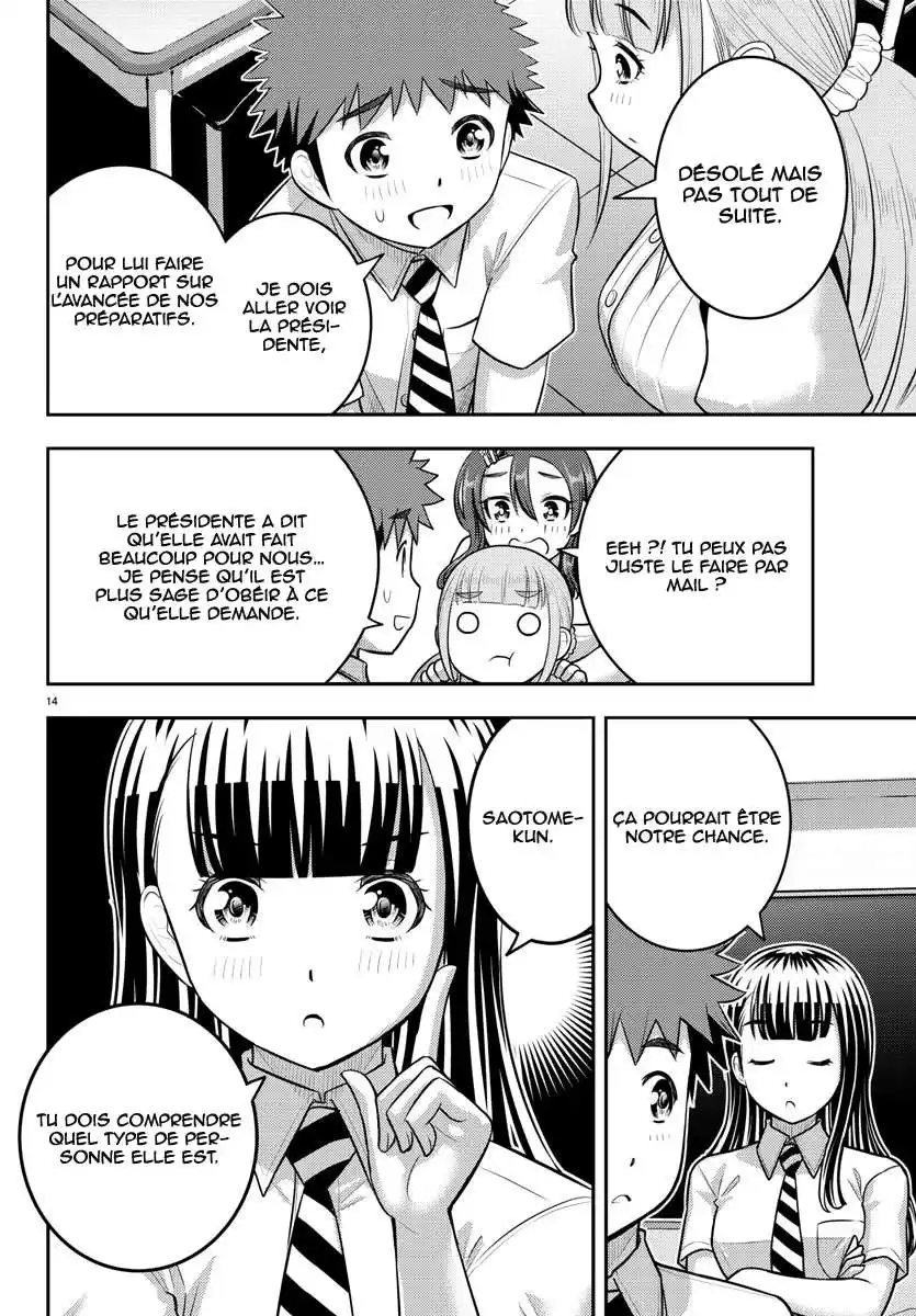 Yankee JK Kuzuhana-chan 189 page 14