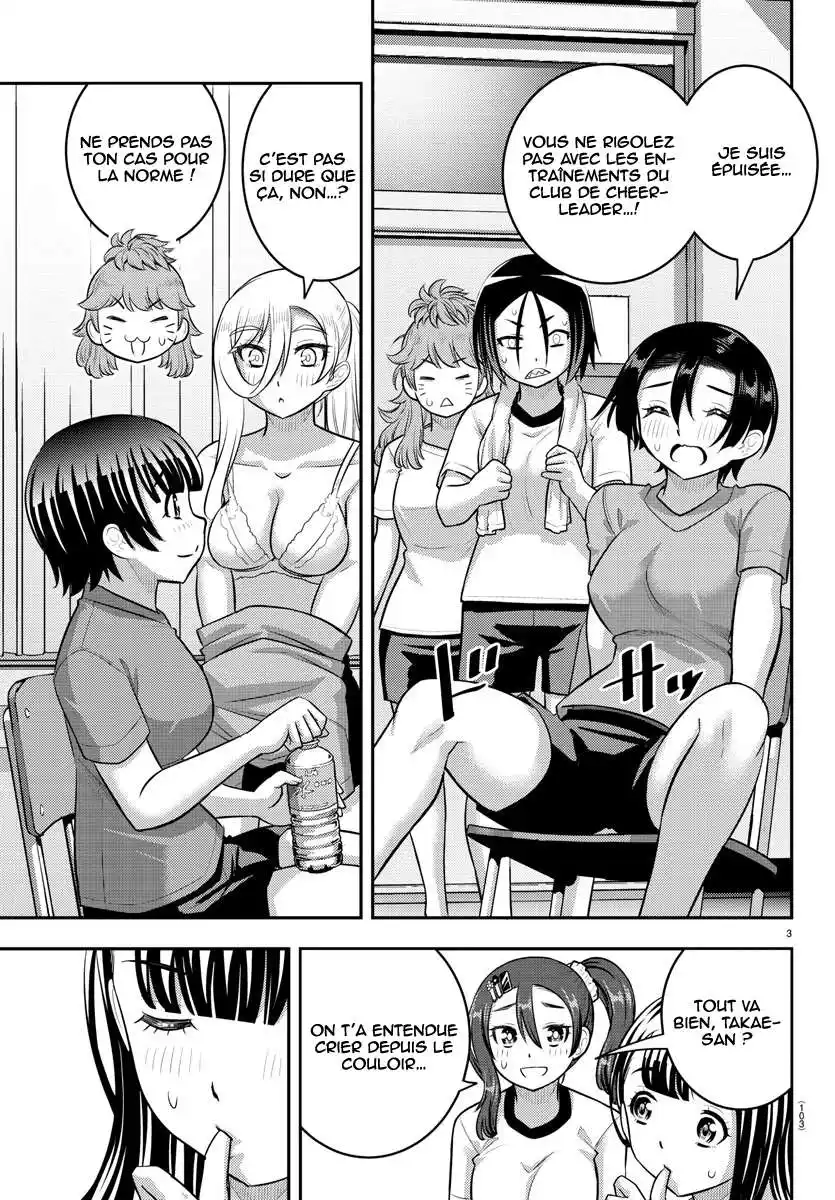 Yankee JK Kuzuhana-chan 189 page 4