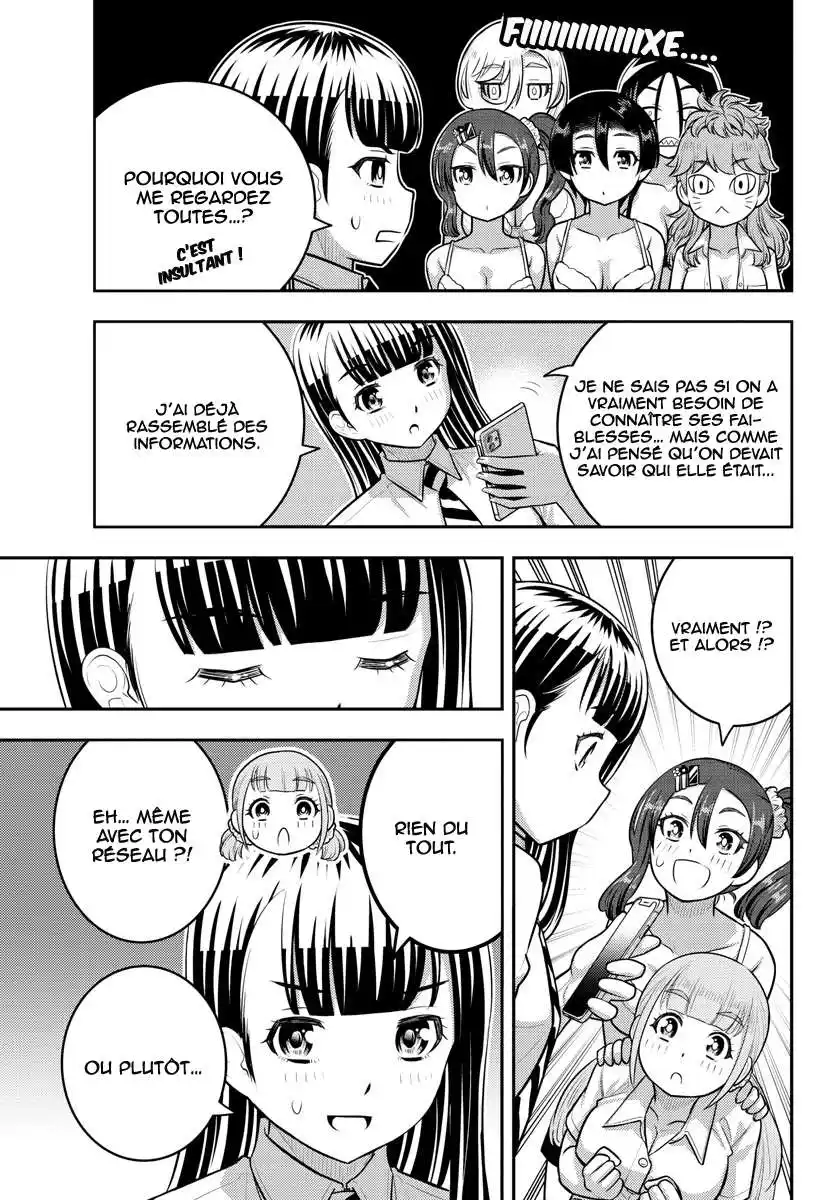 Yankee JK Kuzuhana-chan 189 page 6