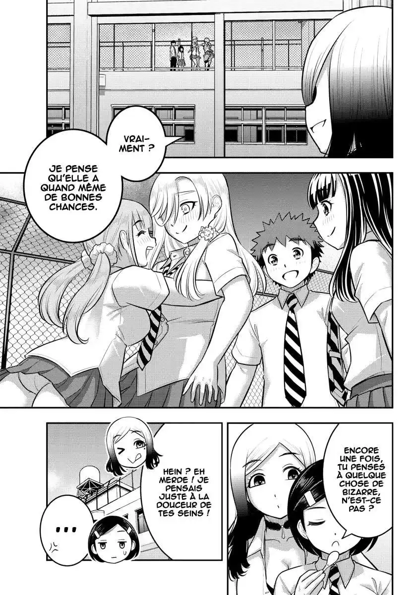 Yankee JK Kuzuhana-chan 188 page 5