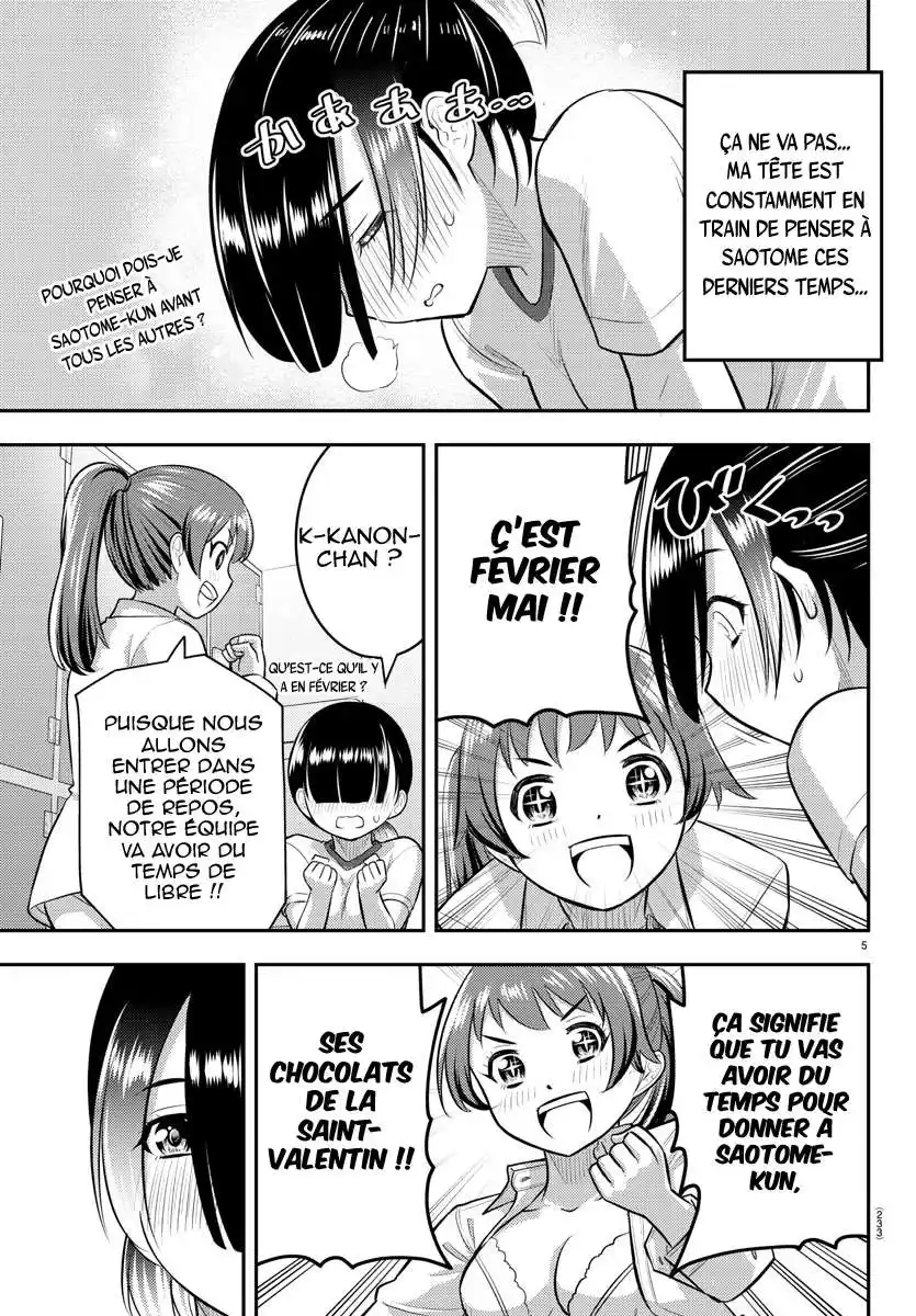 Yankee JK Kuzuhana-chan 72 page 6