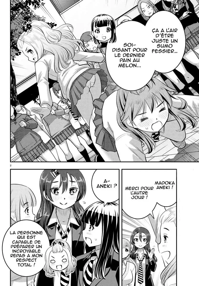 Yankee JK Kuzuhana-chan 99 page 3