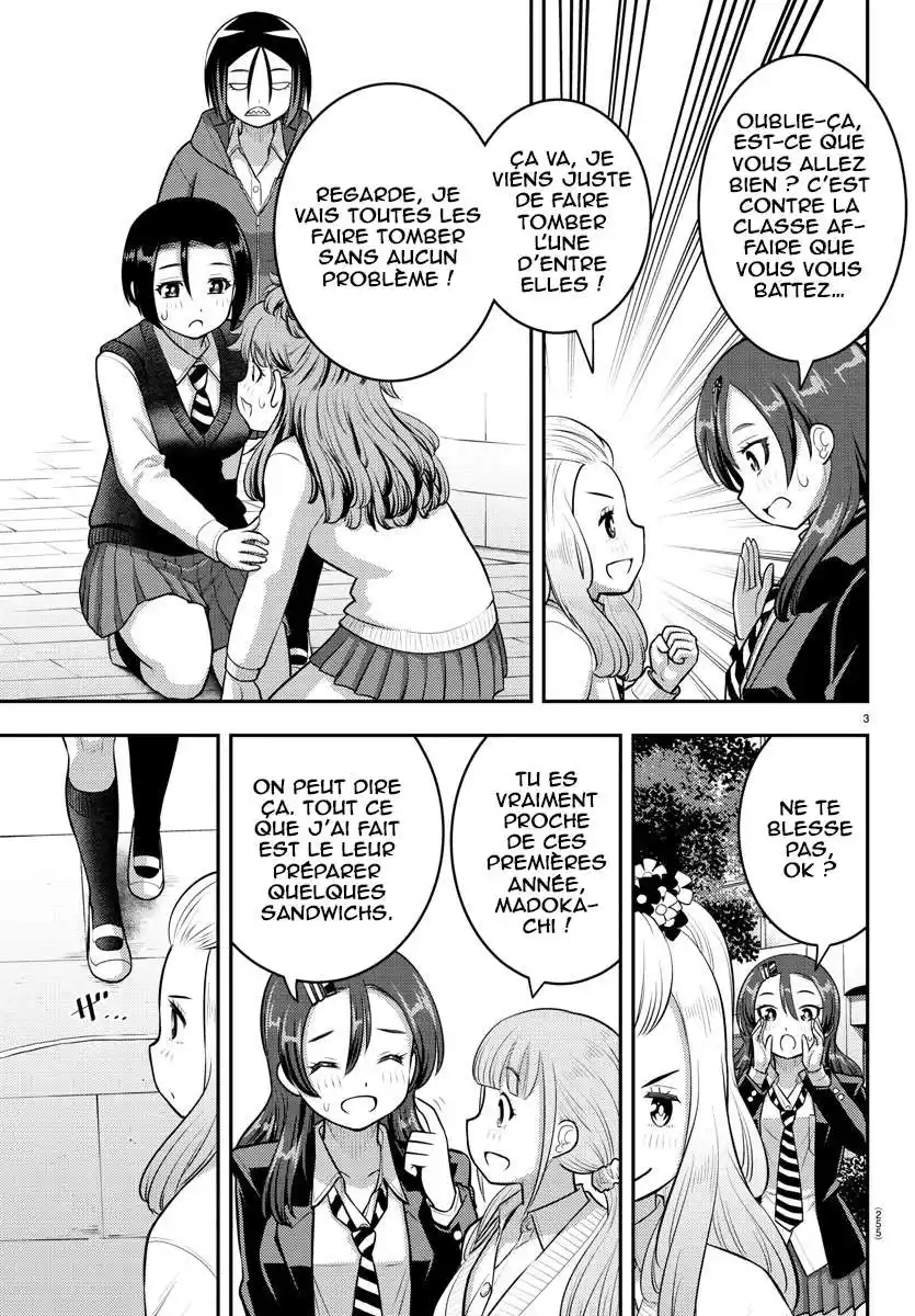 Yankee JK Kuzuhana-chan 99 page 4