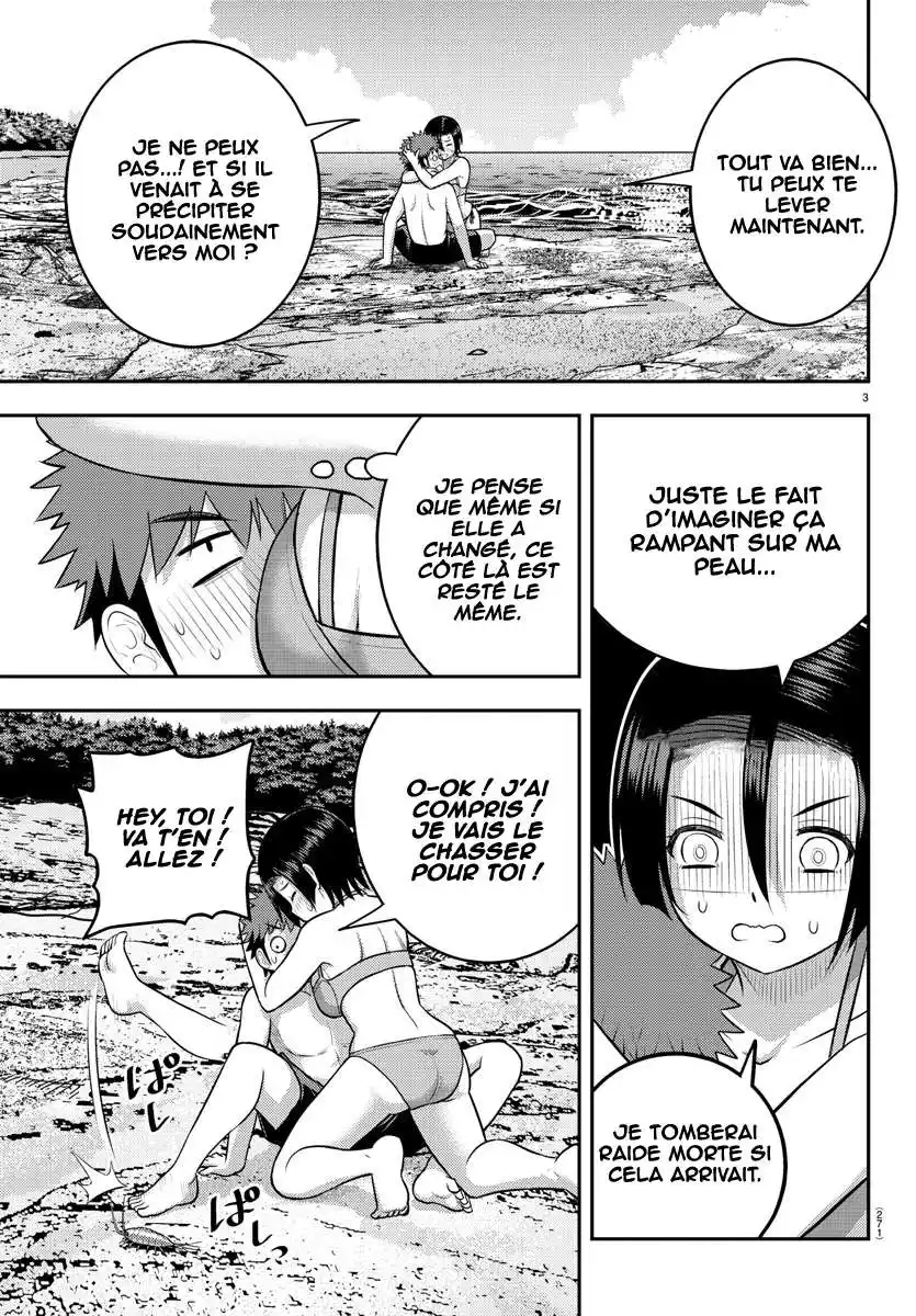 Yankee JK Kuzuhana-chan 129 page 4