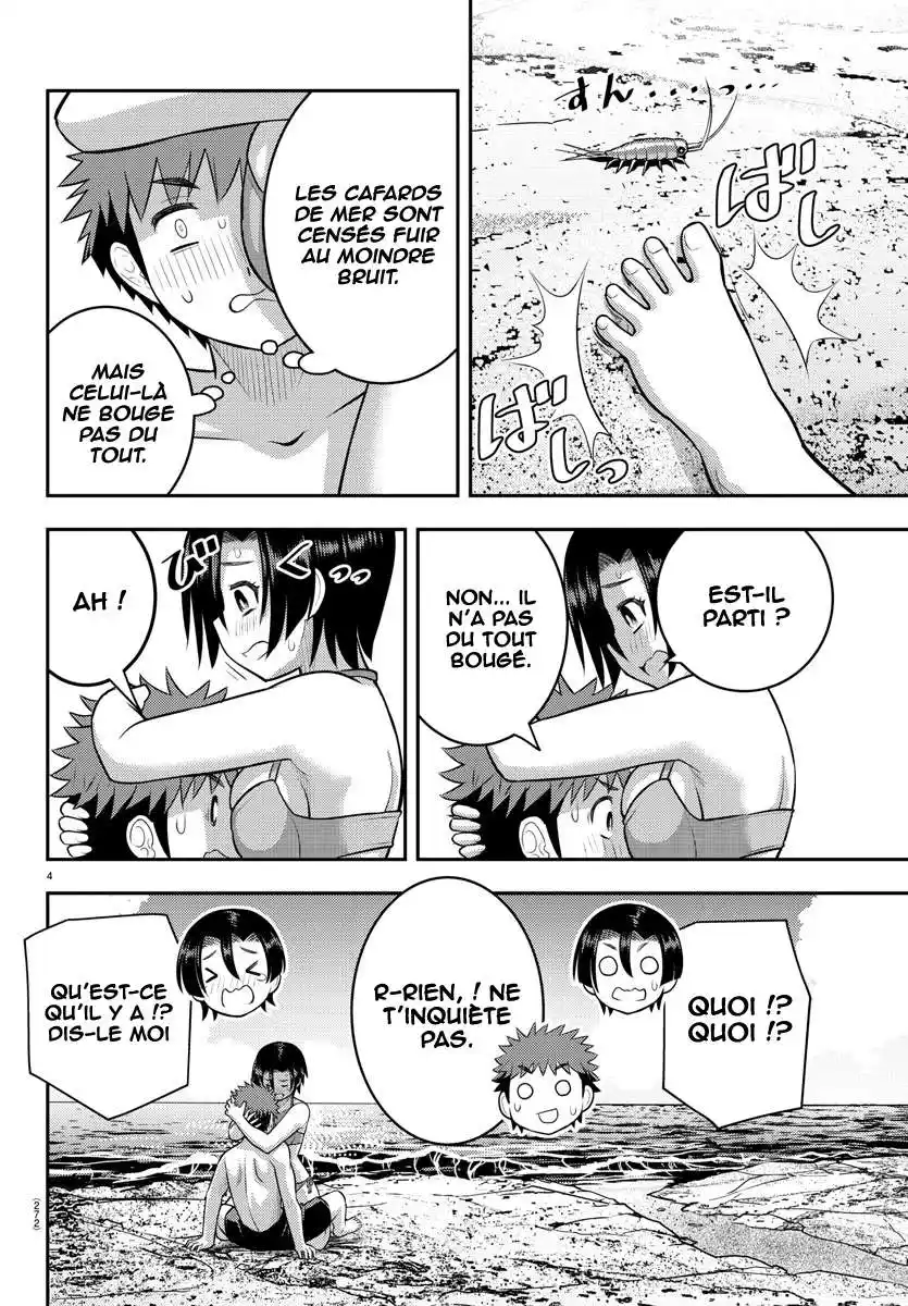 Yankee JK Kuzuhana-chan 129 page 5