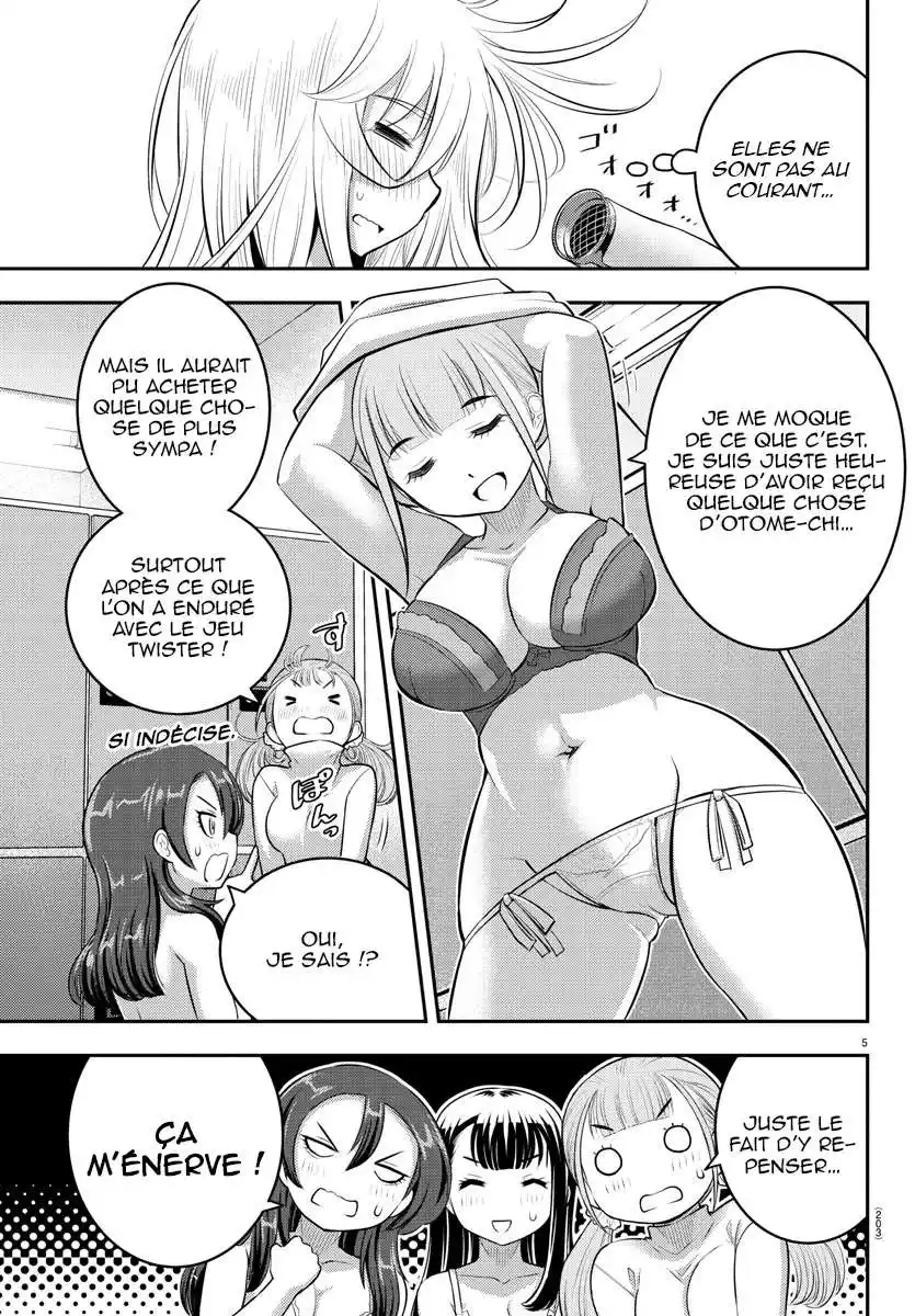 Yankee JK Kuzuhana-chan 66 page 6