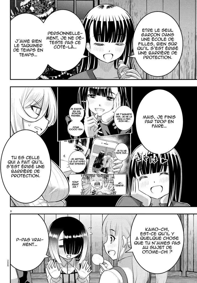 Yankee JK Kuzuhana-chan 66 page 9