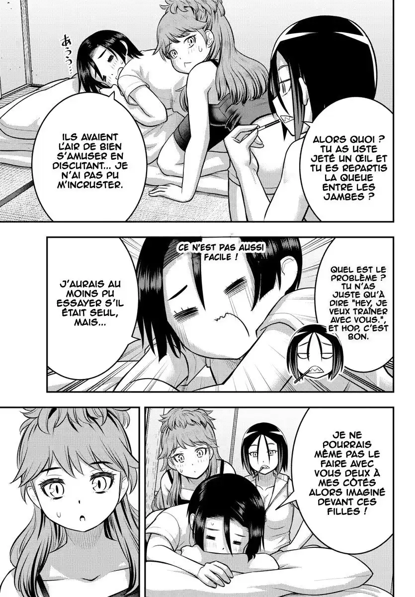 Yankee JK Kuzuhana-chan 124 page 6