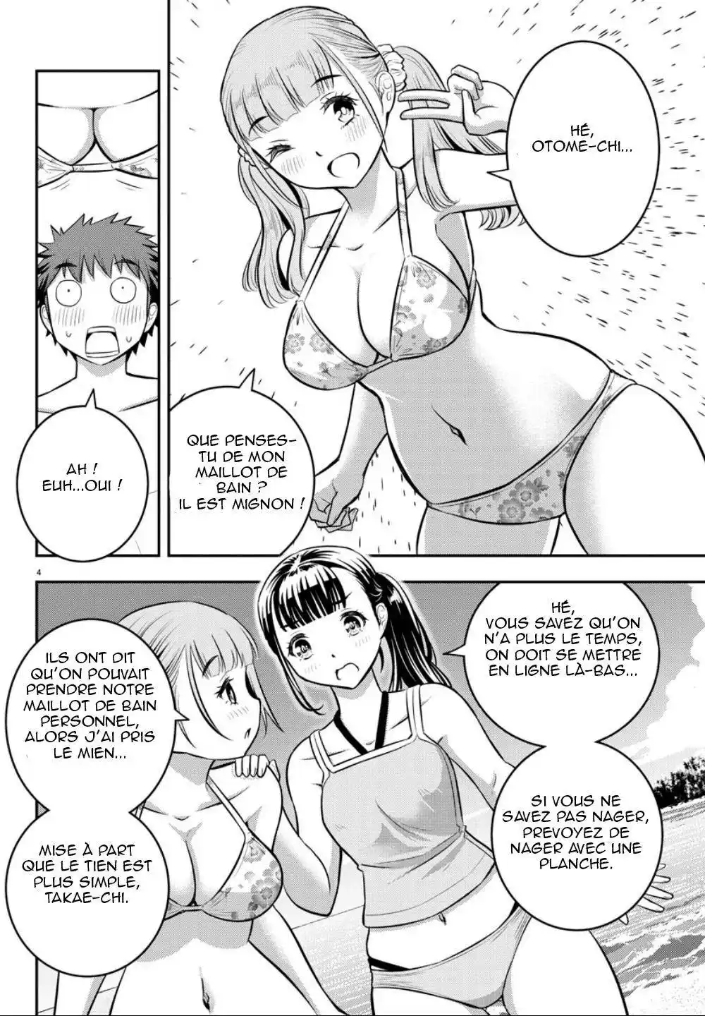 Yankee JK Kuzuhana-chan 10 page 3