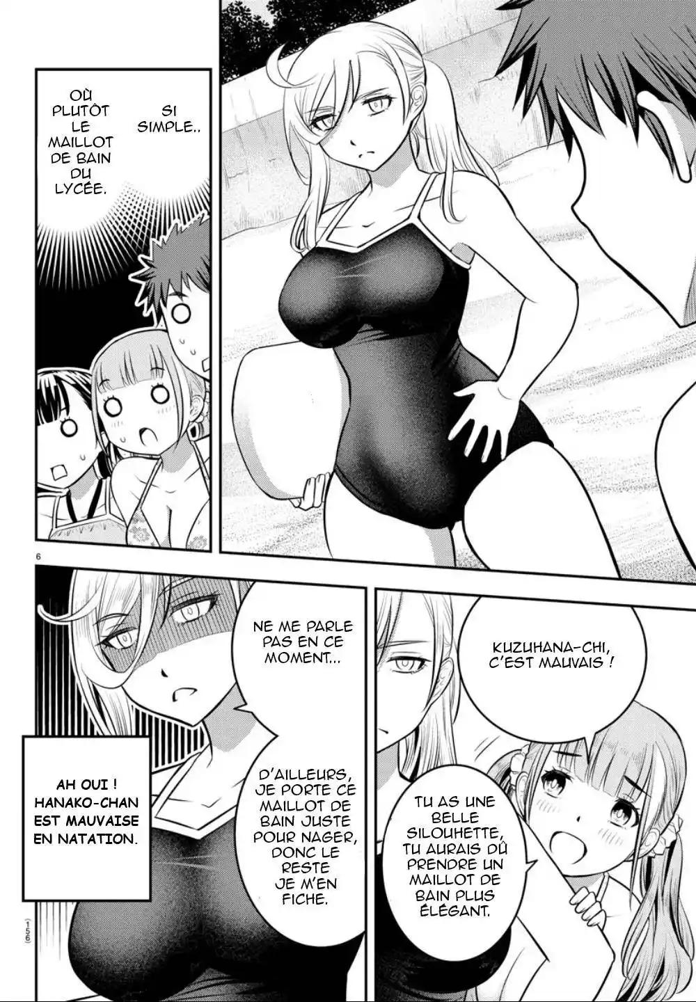 Yankee JK Kuzuhana-chan 10 page 5