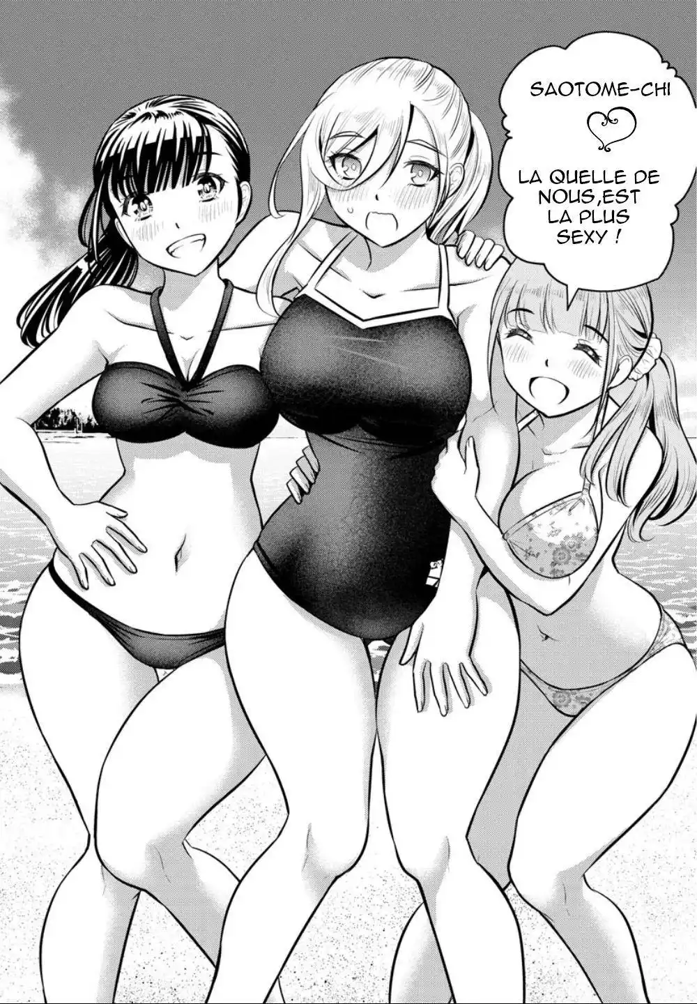 Yankee JK Kuzuhana-chan 10 page 6
