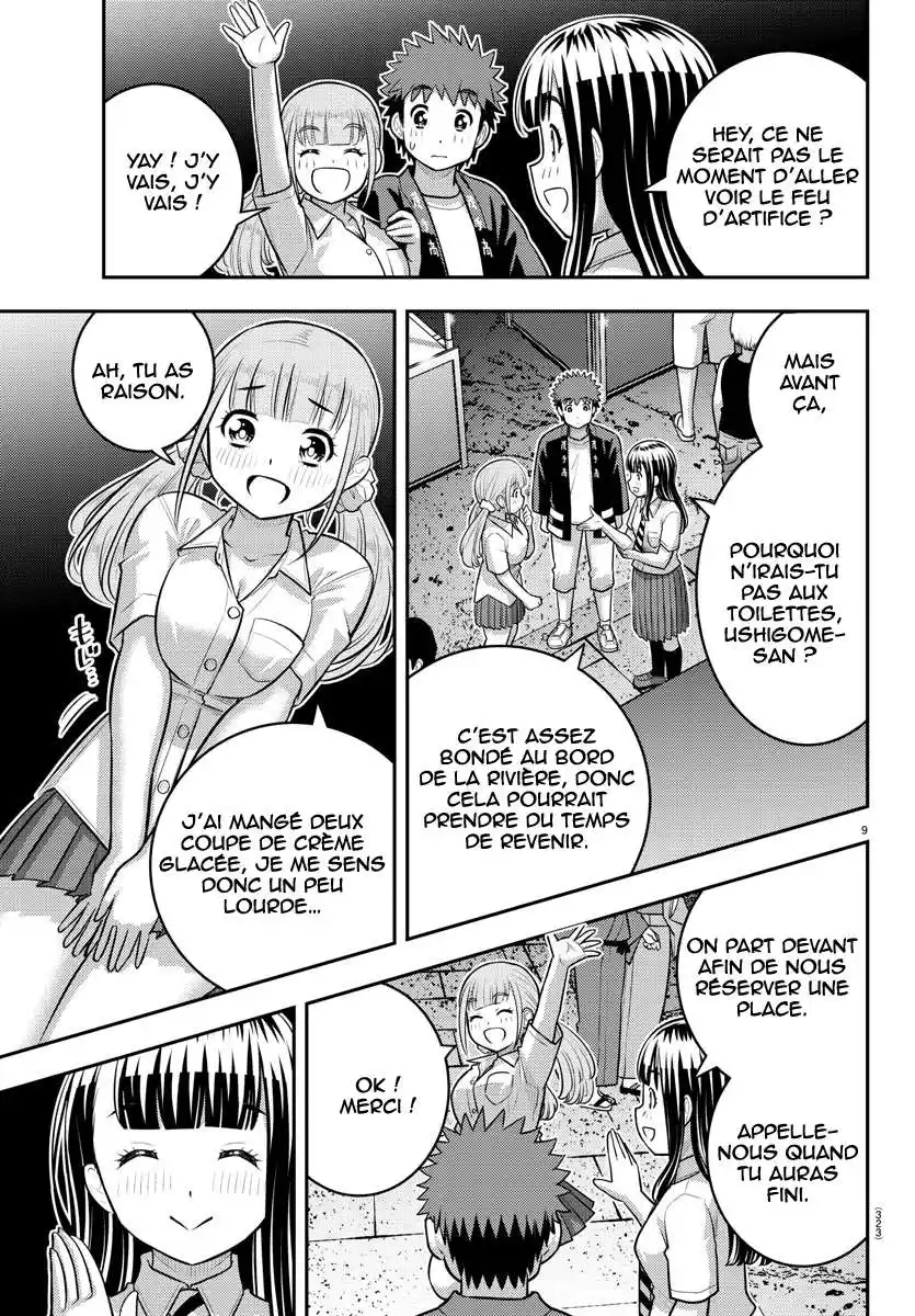 Yankee JK Kuzuhana-chan 169 page 10