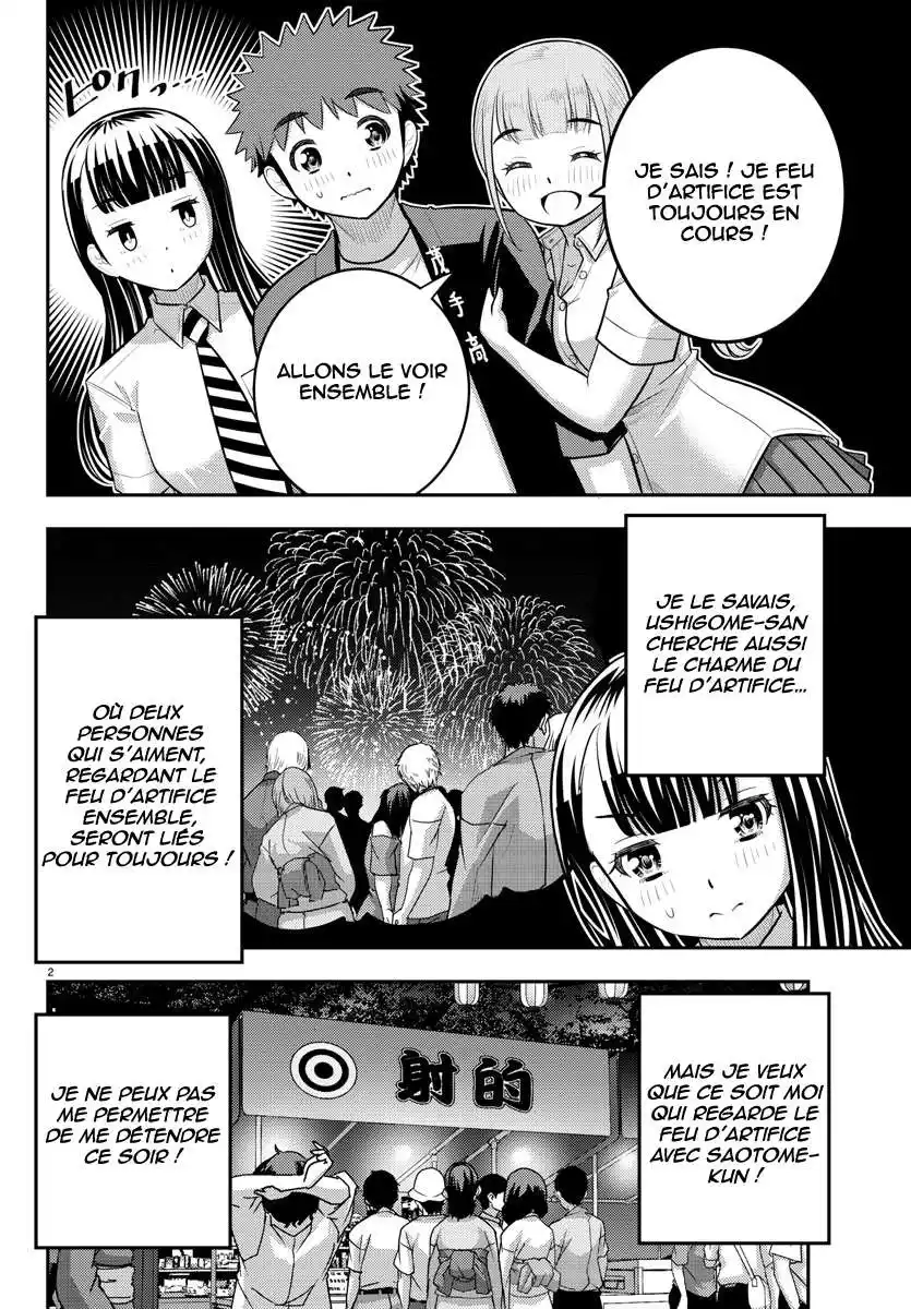 Yankee JK Kuzuhana-chan 169 page 3