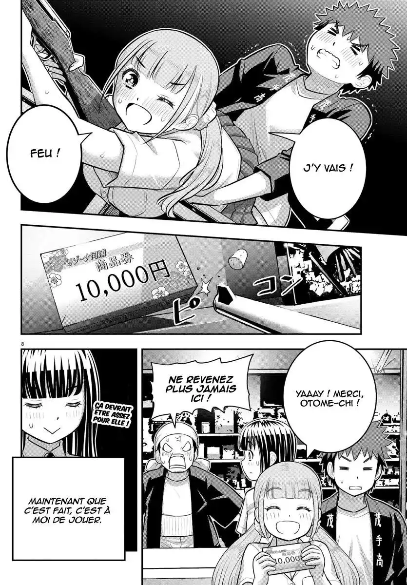 Yankee JK Kuzuhana-chan 169 page 9
