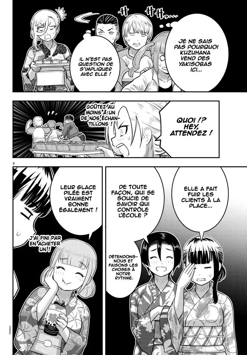 Yankee JK Kuzuhana-chan 161 page 9