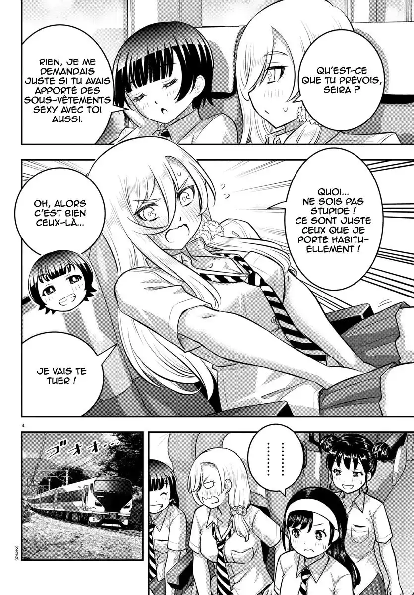 Yankee JK Kuzuhana-chan 114 page 5