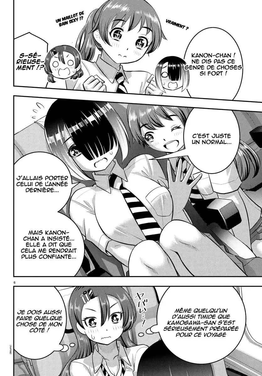 Yankee JK Kuzuhana-chan 114 page 7