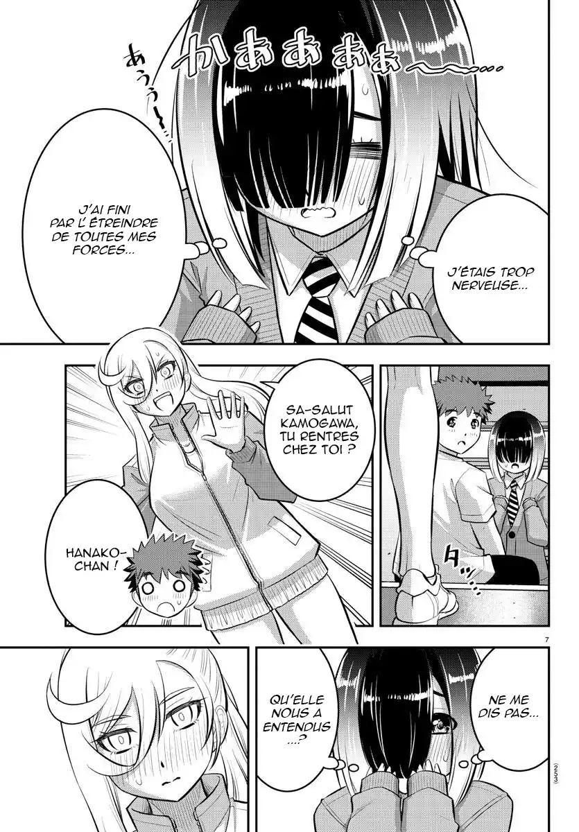 Yankee JK Kuzuhana-chan 52 page 8