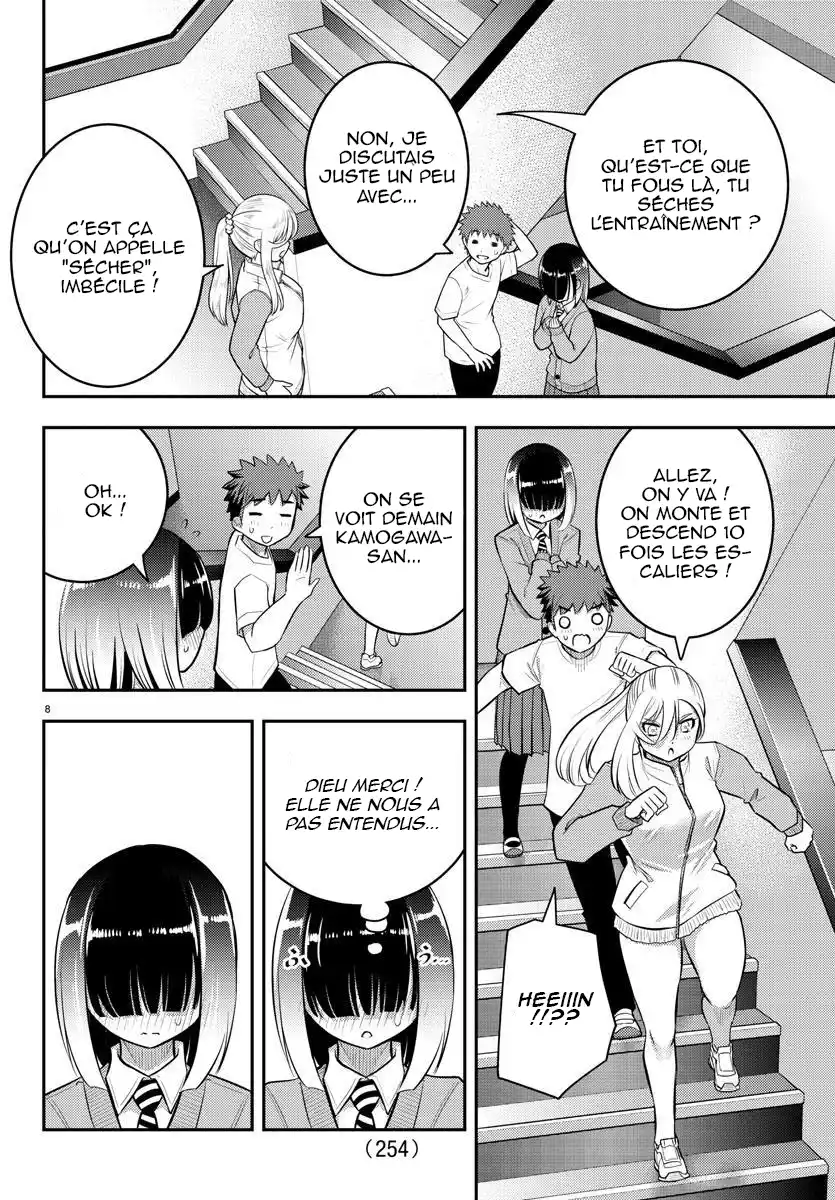 Yankee JK Kuzuhana-chan 52 page 9