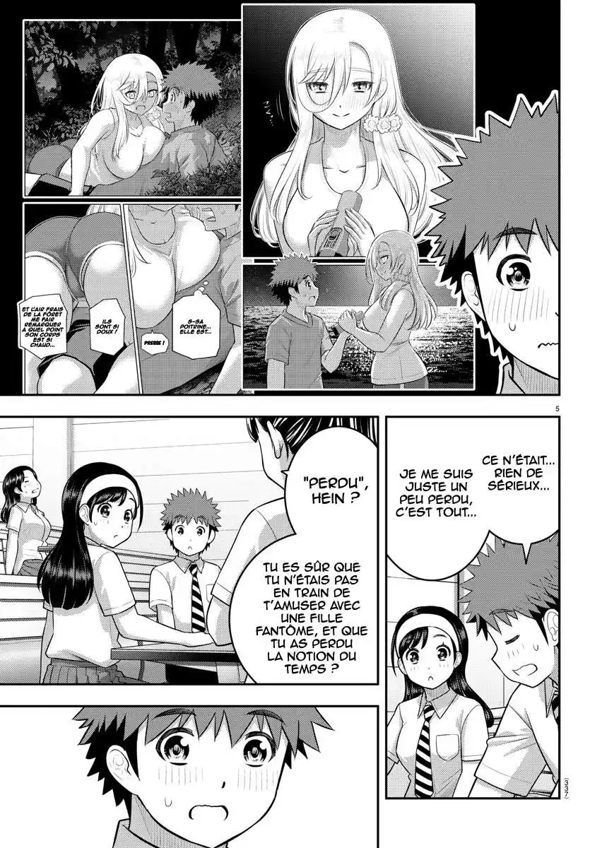 Yankee JK Kuzuhana-chan 140 page 6