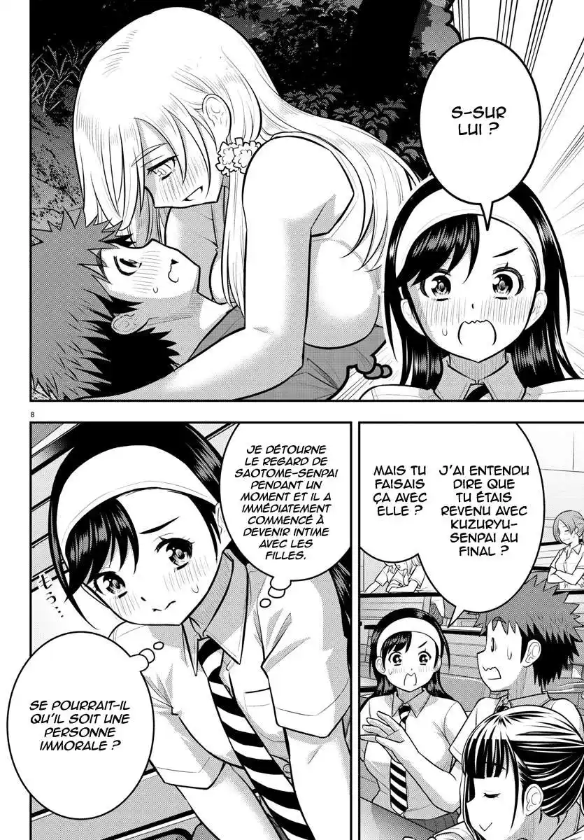 Yankee JK Kuzuhana-chan 140 page 9