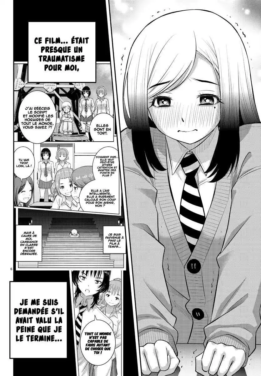 Yankee JK Kuzuhana-chan 195 page 7