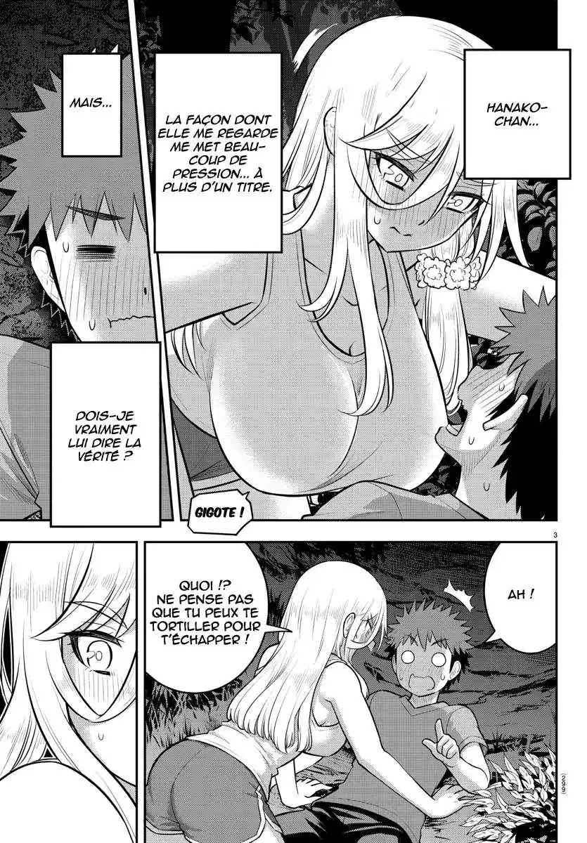 Yankee JK Kuzuhana-chan 138 page 4