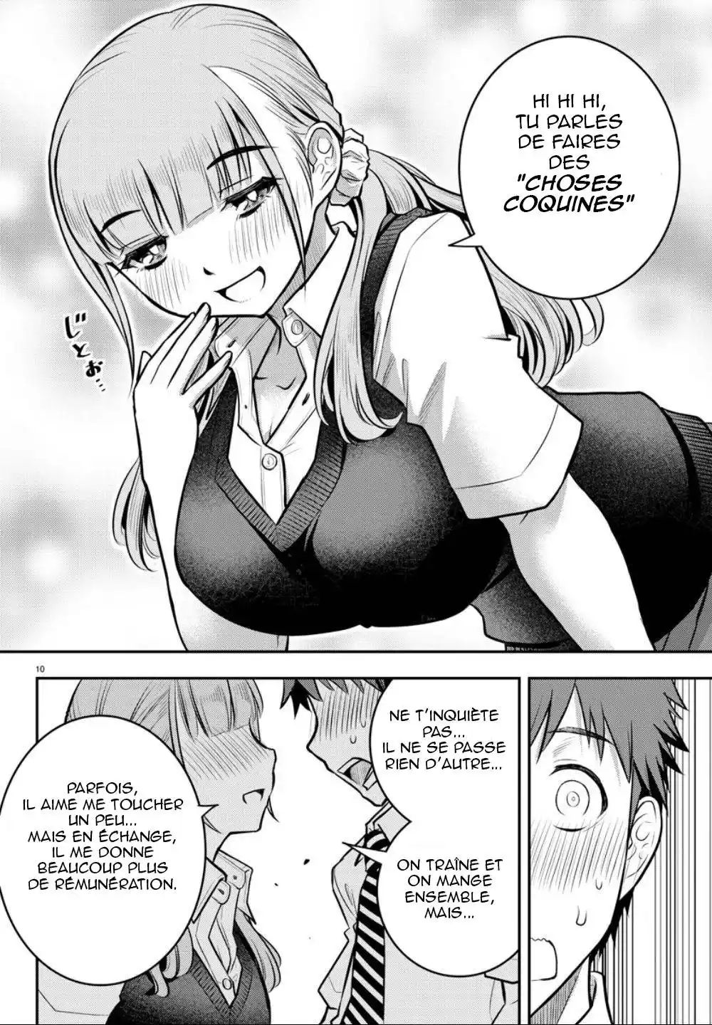 Yankee JK Kuzuhana-chan 6 page 10