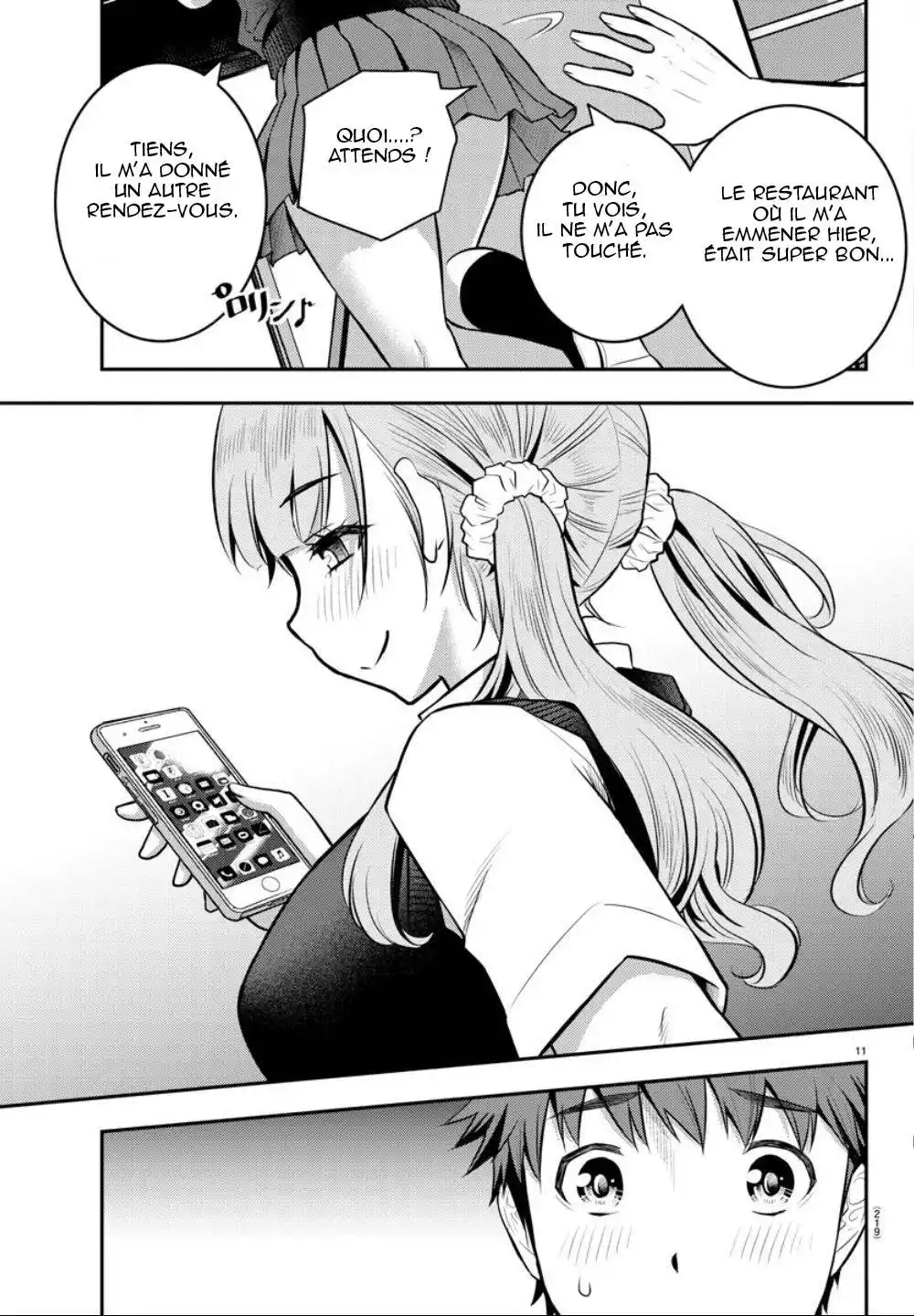 Yankee JK Kuzuhana-chan 6 page 11