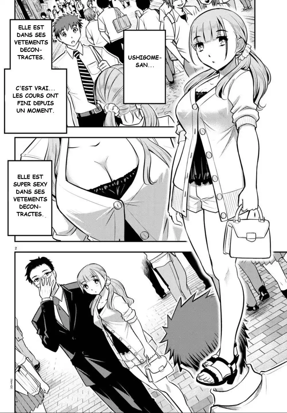 Yankee JK Kuzuhana-chan 6 page 2