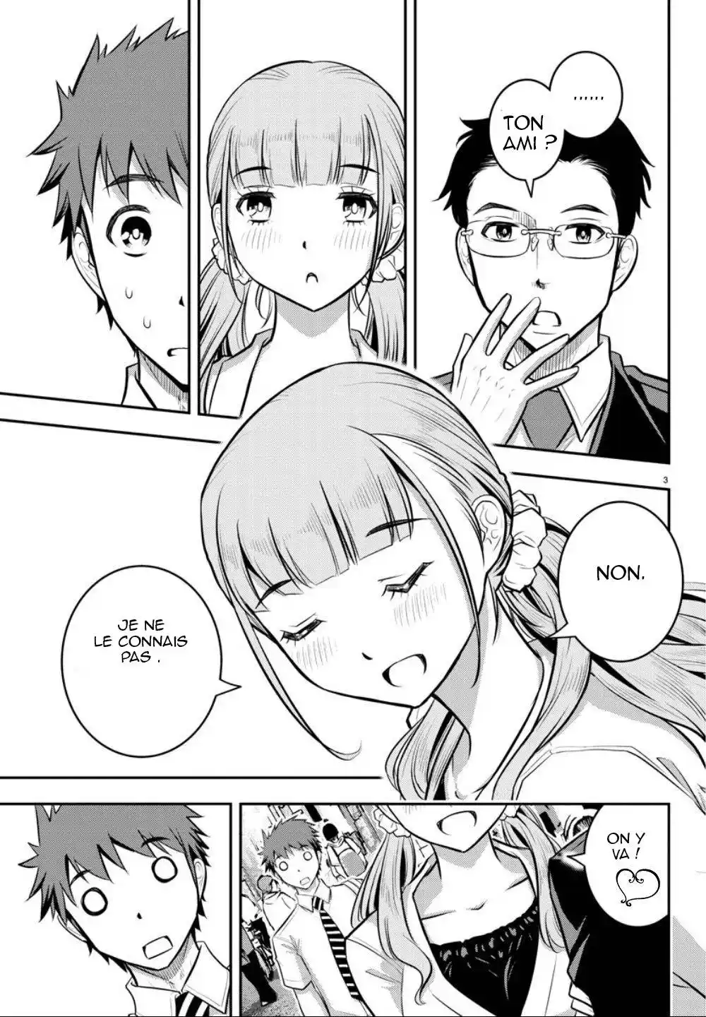 Yankee JK Kuzuhana-chan 6 page 3
