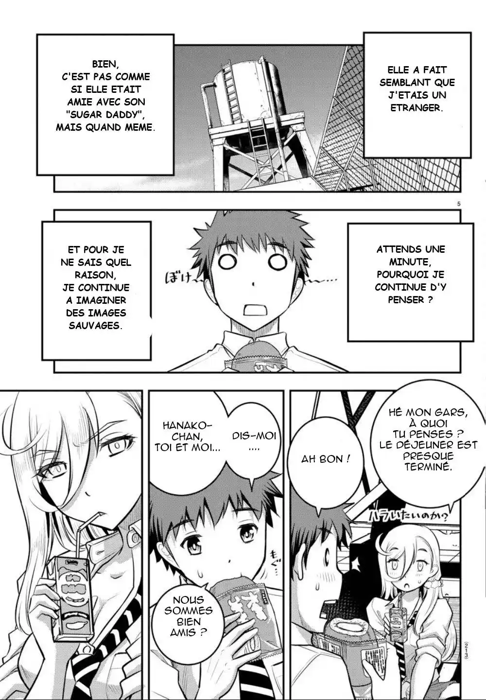 Yankee JK Kuzuhana-chan 6 page 5
