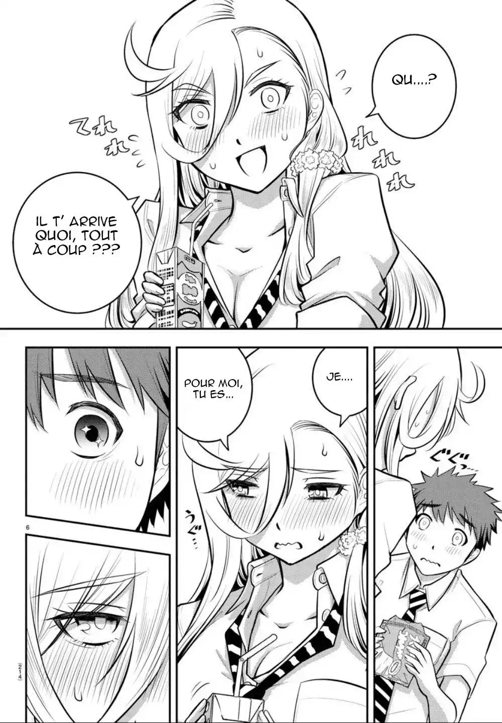Yankee JK Kuzuhana-chan 6 page 6
