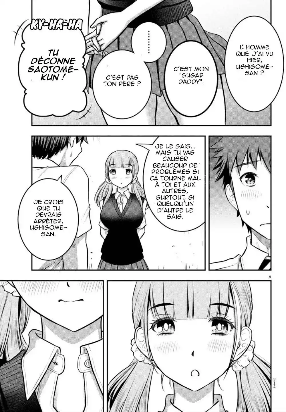 Yankee JK Kuzuhana-chan 6 page 9