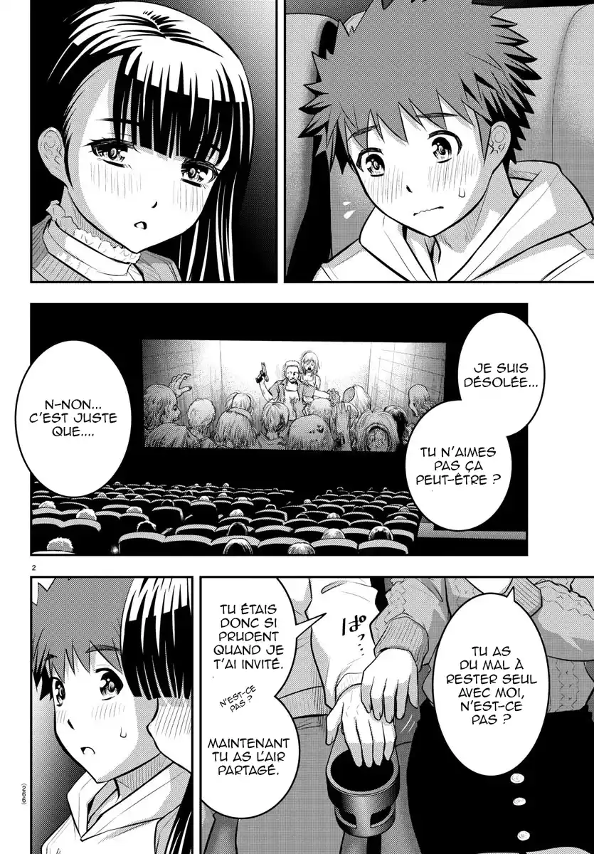 Yankee JK Kuzuhana-chan 54 page 3