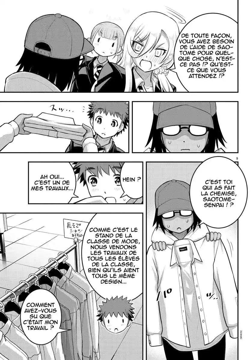 Yankee JK Kuzuhana-chan 87 page 10