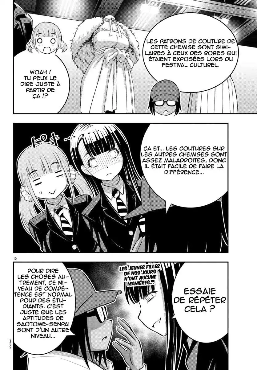 Yankee JK Kuzuhana-chan 87 page 11