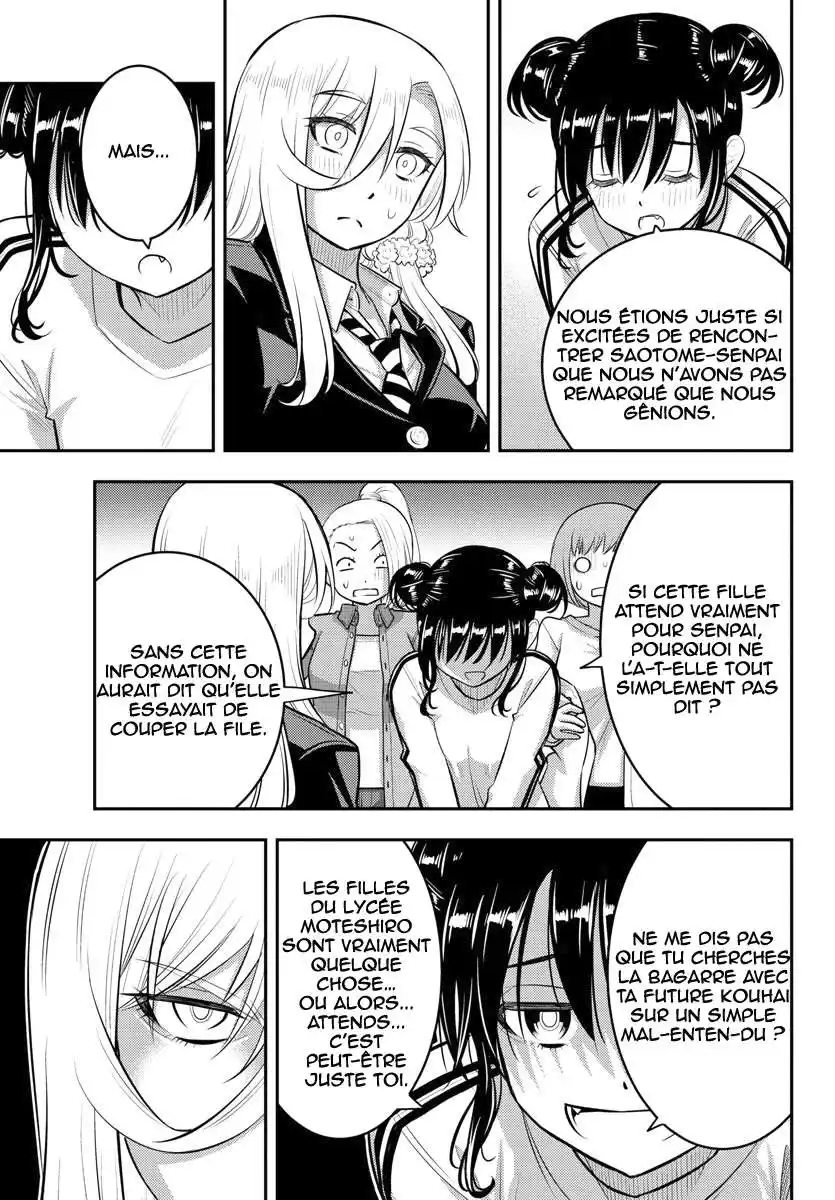 Yankee JK Kuzuhana-chan 87 page 4